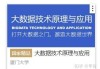 慕课刷完学校未录入成绩(慕课刷完学校未录入成绩怎么办)
