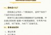 抖音点赞自助网站(抖音点赞自助网站平台)