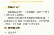 抖音点赞自助网站(抖音点赞自助网站平台)