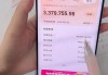 快手播放量十万算不算热门视频（快手播放量10万平台会给多少钱）