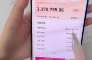 快手播放量十万算不算热门视频（快手播放量10万平台会给多少钱）