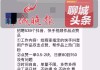 快手每天能点几个赞(快手一天可以点赞几个作品)