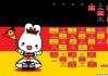 包含1元买1000粉丝的词条