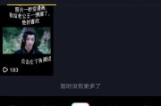 时光云商城自助下单平台(时光云商城自助下单平台官网)