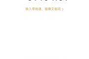 快手粉丝1万怎么赚钱的（快手粉丝一万一天能赚多少钱）