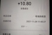 抖音点100赞一块钱的网站(抖音点100赞一块钱的网站是什么)