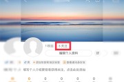 怎么关闭快手粉丝让别人看得见_快手怎么关闭粉丝可见