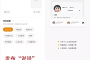 快手粉丝总是上不去怎么办（快手粉丝不升反降是什么原因）