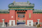 走进故宫网课没刷完咋办(网课走进故宫的感受和心得)