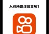 快手一块钱刷一百个双击(快手一块钱刷一百个双击怎么弄)