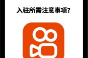 快手一块钱刷一百个双击(快手一块钱刷一百个双击怎么弄)