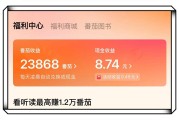 包含快手抖音刷双击一元100个的词条