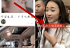 快手粉丝到1000了可以干嘛呢（快手粉丝超过1000有钱吗）