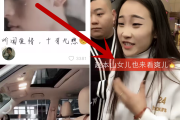 快手粉丝到1000了可以干嘛_快手粉丝1000个能挣钱吗