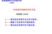 超星脚本刷课有风险吗(超星用脚本刷题会有什么影响吗)