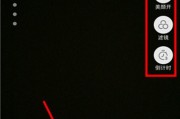 抖音取消分段拍（抖音拍视频怎样取消分段显示）