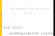 大学公选课网刷课了(公共选修课网课怎么刷)