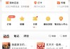 涨粉丝1元1000个活粉快手(快手涨粉丝1元1000活粉平台)