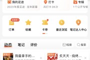 涨粉丝1元1000个活粉快手(快手涨粉丝1元1000活粉平台)