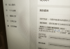 学习通串改猴题库的简单介绍