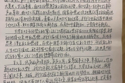 形势与政策网课忘刷(形势与政策课不上会怎么样)