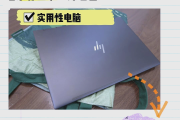刷网课必备学生机(刷网课用的是什么原理?)