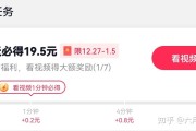 快手播放量多少才有钱赚呢知乎_快手播放量能赚钱吗快手多少播放量能赚钱
