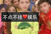 快手直播间点赞抽奖段子_快手直播点赞中奖技巧