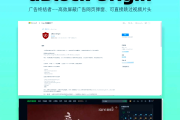 edge刷慕课插件(microsoft edge刷课)