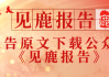 子潇网络业务(子潇网络平台是合法吗)