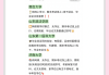 成人高考快速刷课(成人高考快速刷课可以吗)
