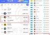 快手一块钱100个粉丝网站(快手一块钱100个粉丝网站是真的吗)