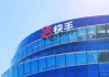 快手软件下载(快手软件下载记录)