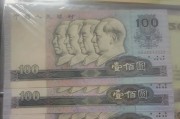 0.1元一百赞(空间点赞网站01元一百赞)
