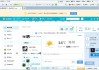 QQ空间说说赞网站便宜(空间说说赞网址低价)