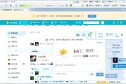 QQ空间说说赞网站便宜(空间说说赞网址低价)