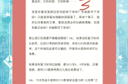 刷网课改进措施(针对网课效率低的措施)