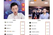 快手点赞红心就不见了（快手点赞红心就不见了怎么回事）