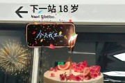 微信朋友圈秒赞软件(微信朋友圈秒赞app)