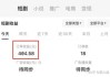 快手播放短剧赚钱步骤是什么（快手里播放电视剧短视频是怎么做的）