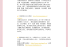 刷课网址能刷见面课嘛(刷课网址能刷见面课嘛安全吗)