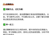 继续教育刷课方法(继续教育刷学时方法)
