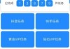 快手视频粉丝点赞数上限（快手视频点赞超过一千有什么用）