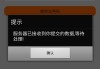 qq1分钱一一万赞(空间一分钱一千赞网站)
