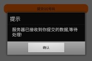 qq1分钱一一万赞(空间一分钱一千赞网站)