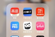 看网课效率高还是刷题效率高(看网课效率高还是刷题效率高呢)