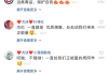 快手播放量超过一万有钱吗（快手播放量1万能赚钱吗）