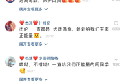 快手播放量多少会有钱赚（快手播放量多少会有钱赚呢）