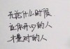 快手高质量点赞图片带字（快手点赞图片下载）