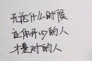 快手高质量点赞图片带字（快手点赞图片下载）